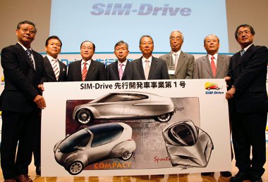 Egyetem, kisvállalkozások, területi fennhatóságok és a Mitsubishi és az Isuzu autógyár is tagja a SIM-Drive konzorciumnak