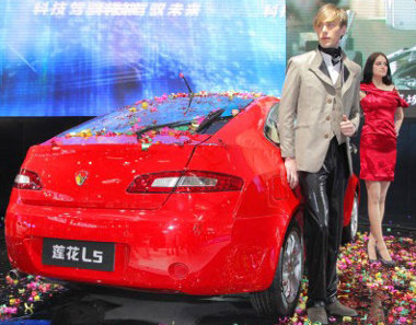 A kínai Youngman europestar márka a jövőben Youngman Lotus néven forgalmazza autóit - amik a Proton típusai