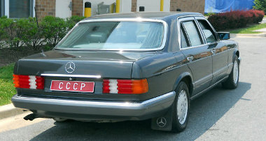 1991-2004 köött Gorbacsov személyes autója volt ez a páncélozott Mercedes 560 SEL