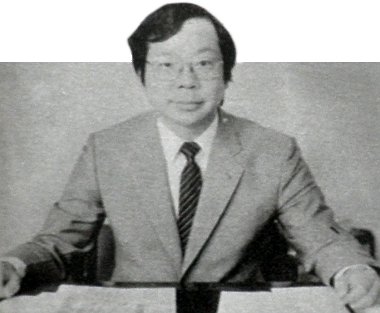 Az Országos Mentőszolgálat elöregedett mentőautóparkjának felújítására 1989-ben kiírt nyilvános versenytárgyalást a japán Toyota cég nyerte Hiace típusú járművével. Az ajánlattételi munkát és szerződést előkészítő tárgyalásokat a Toyota Tsusho Corporation